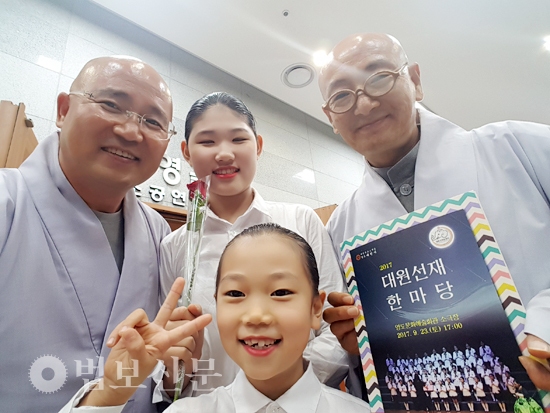 36. 청출어람청어람