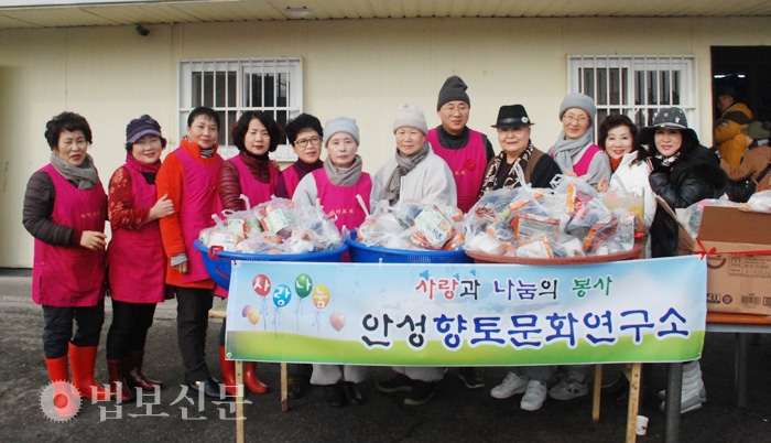 마이트리, 설 맞아 무료급식 봉사