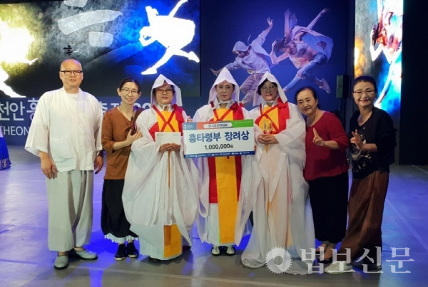 천안 천수바라회, 흥타령춤축제서 장려상