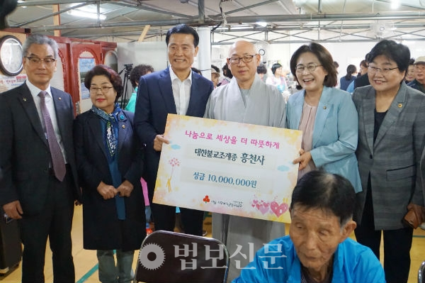 지역 어르신 섬기며 희망도량 가꿔갑니다