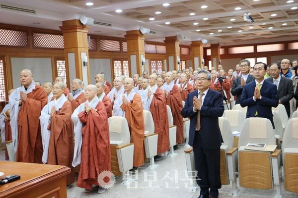 법륜불자교수회 창립 30주년 기념법회
