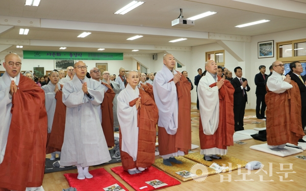 김천 청암사 승가대학·대학원 졸업식