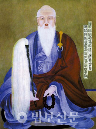 9. 복천암과 신미 스님