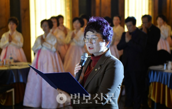 화엄불교대 총동문회, 창립 30주년 동문의 밤