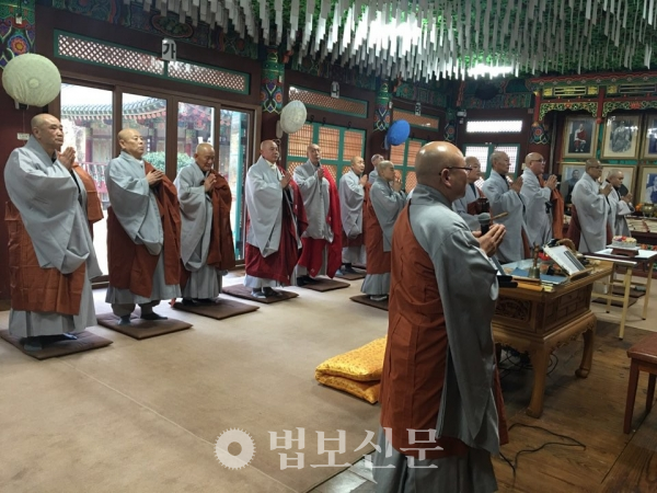 대한불교법화종 우담종문회 시무식 및 하례법회