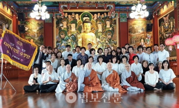 모이지 못해도 서로 독려하며 끝없이 수행정진