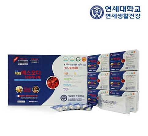연세생활건강 공식 판매처 문화상사, 명품 닥터 에스오디 나토키나제 출시