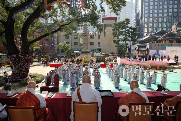 조계종 법계위원회, 종사·명덕 법계 품서식 봉행