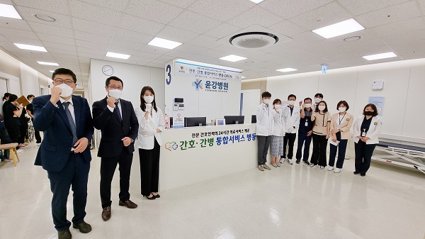 윤강병원, 간호간병 통합서비스 제공하는 재활 병동 운영