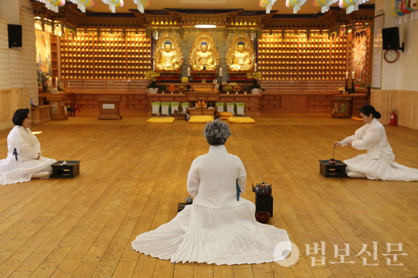 김해 바라밀선원, 차명상 체험 선차(禪茶) 법회 봉행