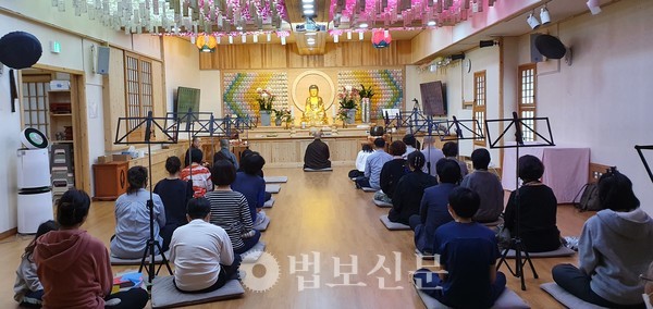 분당 보라선원, 불교 명상반 수강생 모집