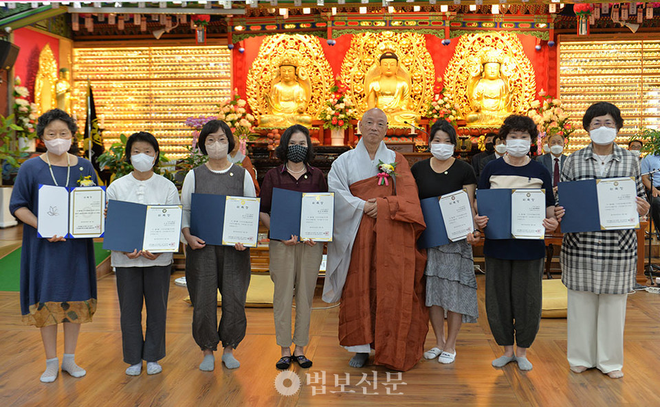금산사 화엄불교대학 총동문회장 이·취임식 봉행