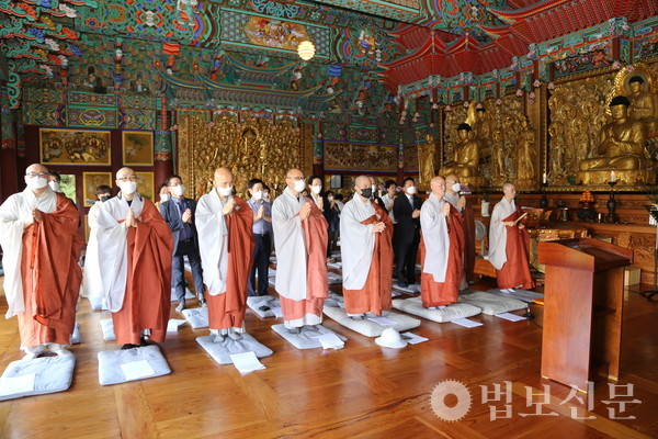 동고당 문성 대종사 독립유공자 포상 전수식, 부산 해인정사서 봉행
