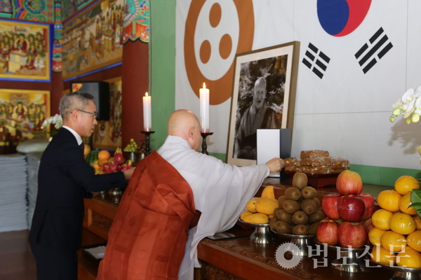 동고당 문성 대종사 독립유공자 포상 전수식, 부산 해인정사서 봉행
