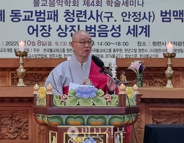 청련사, 생전예수재 체계적 전수 능력 갖춘 사찰