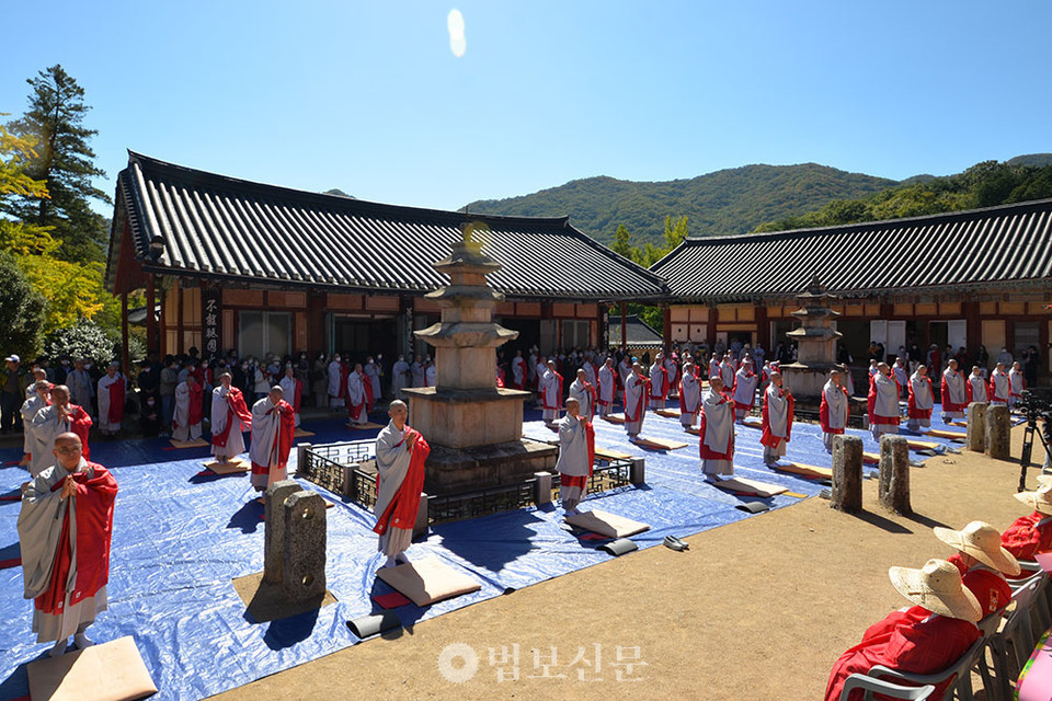 태고종 사미 36명·사미니 10명 배출