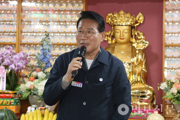 사단법인 미소원, 개원 11주년 기념법회 봉행…나눔 원력 확장 발원