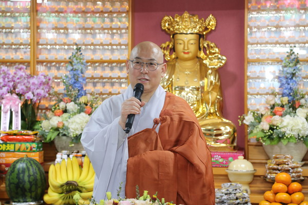 사단법인 미소원, 개원 11주년 기념법회 봉행…나눔 원력 확장 발원