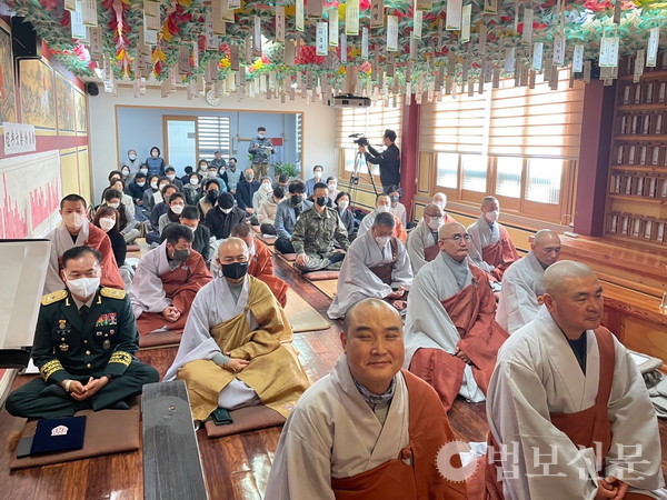 사단법인 무진공덕회, 신임 이사장 정우 스님 취임