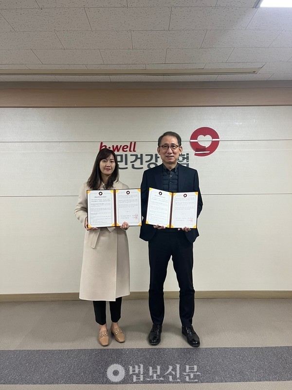 전주서원시니어클럽, 건보 전주북부지사 노인일자리 사업 협약