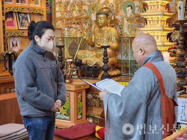 부산 선광사, 제4회 교계 언론 종사자 자녀 장학금 전달