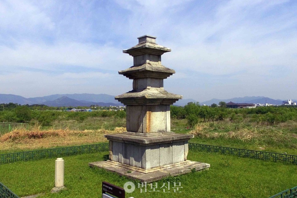 기록만 있던 경주 미탄사지 사역·규모 첫 확인