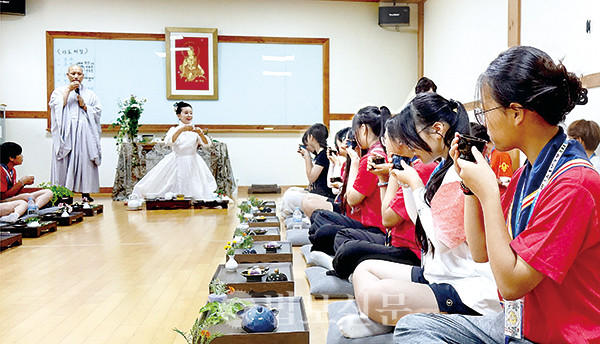 잼버리 대원 봉은사서 불교전통문화 체험