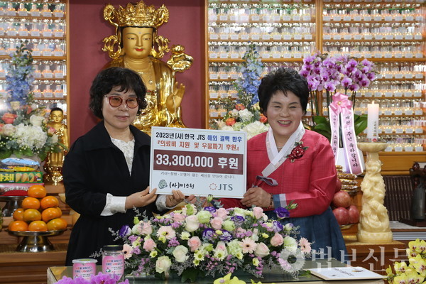 사단법인 미소원, 개원12주년 맞아 환경 보살의 길 발원