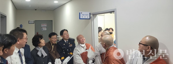 부산 사상경찰서 경승실, 법당 개원 및 점안 법회 봉행
