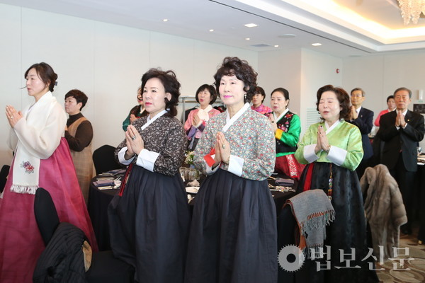 한일불교문화교류협 여성부, 불기 2568년 신년하례회 봉행