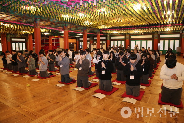 대학생 전법 영남결사, 새해 맞아 불보종찰 통도사서 불자의 길 서원