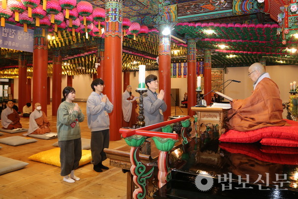 대학생 전법 영남결사, 새해 맞아 불보종찰 통도사서 불자의 길 서원