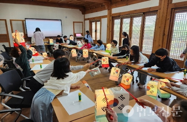 세종 전통문화체험관, 초등생 대상 체험행사