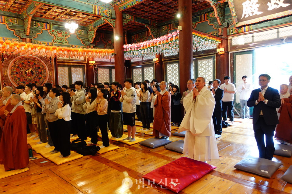 동국대, 불교동아리 7번째 창립…불교대학 가람수호 출범
