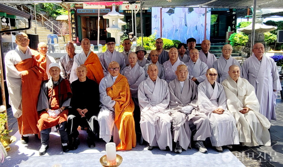 여래종, 창종주 인왕 스님 8주기 추모법회