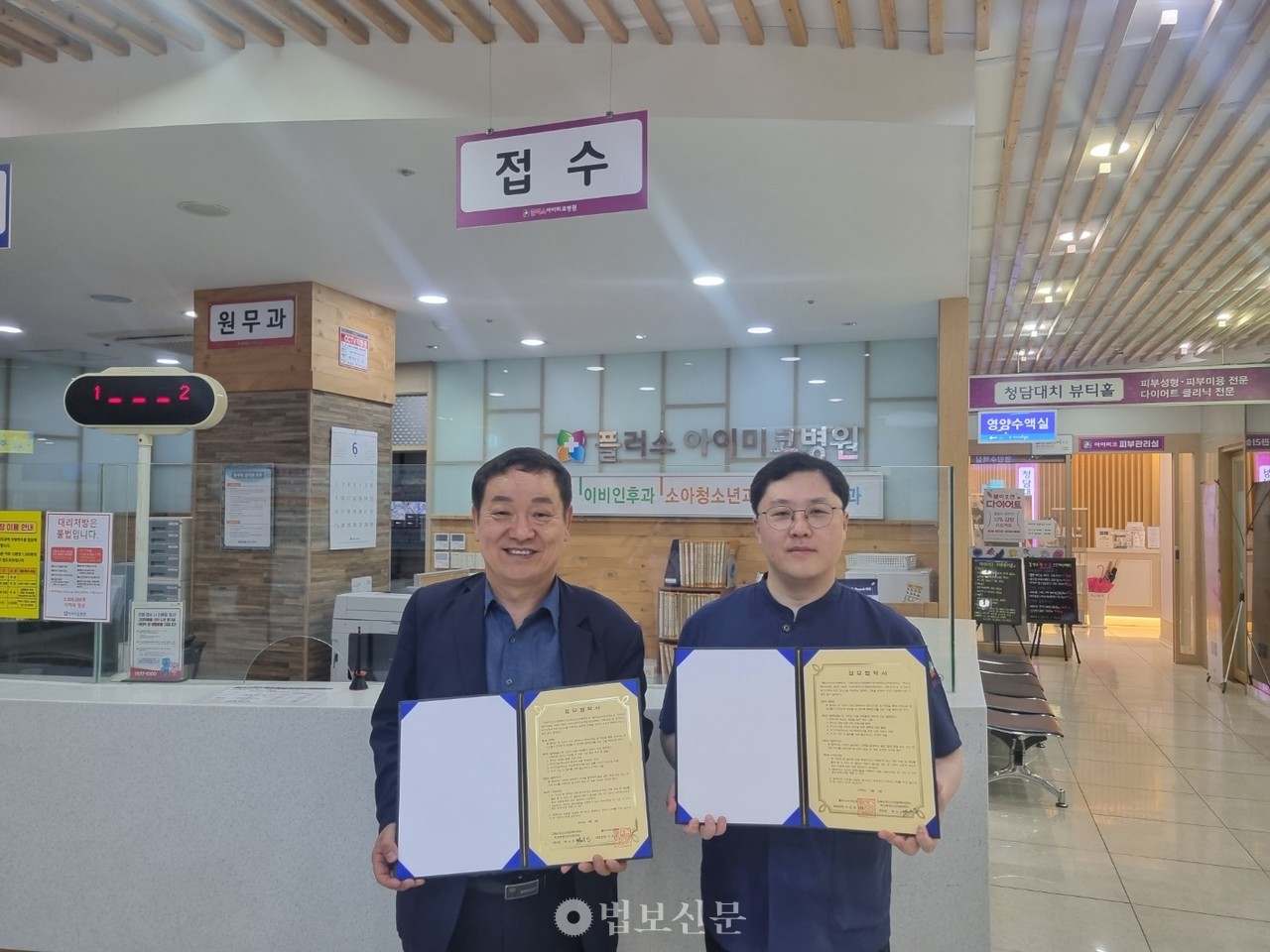 구례 지역 청소년 건강 지킬 의료지원 강화