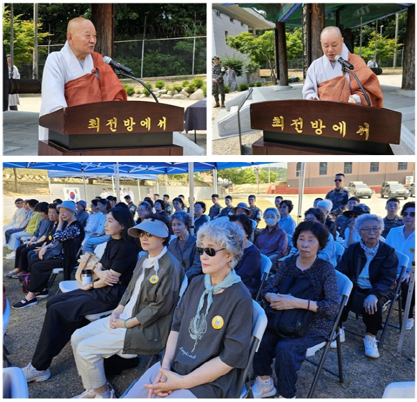 서울 구룡사·일산 여래사, 순국선열 추모 합동천도재