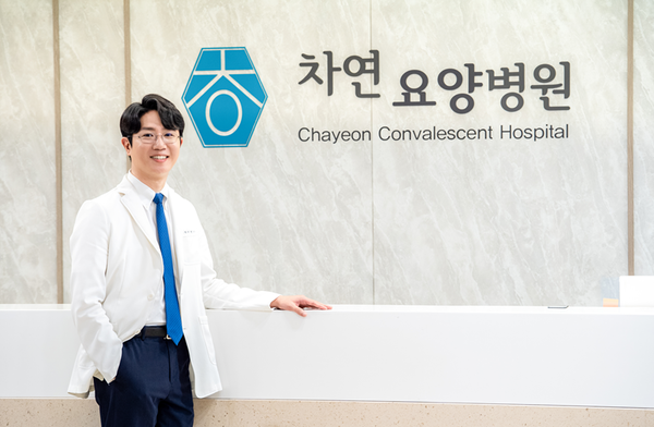 유방암, 요양병원 선택...치료만큼 사후관리 중요