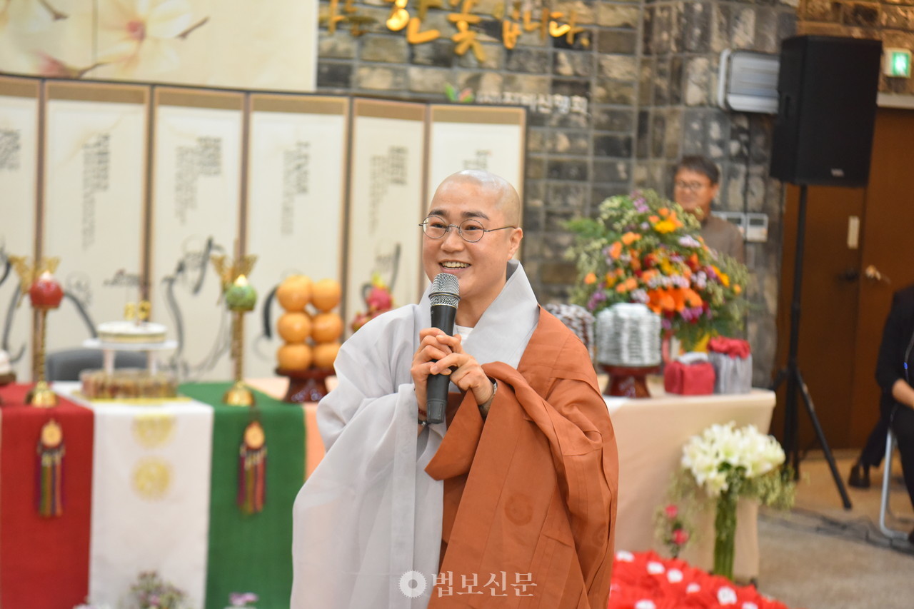 광주 동원사, 행복한 팔순잔치 개최