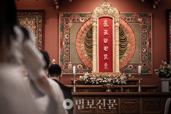 옴 마니 반메 훔 의미와 가피‧수행체계 정립