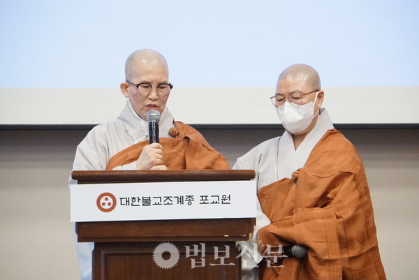 인구 300만 인천·강화에 포교 역량 강화해야 인천·강화 연합 전법단 출범