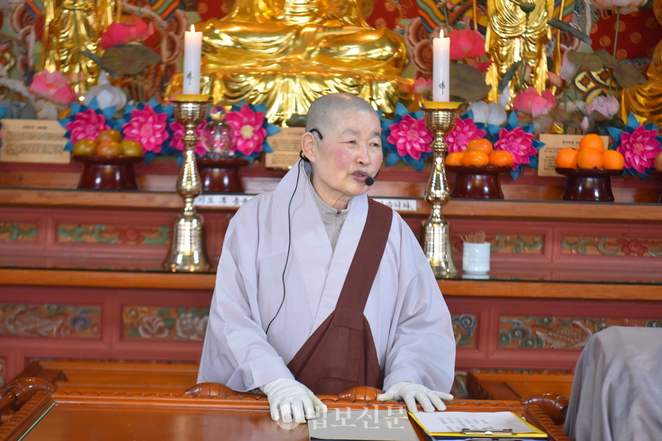 광주 신광사, 지역사회에 백미 1800kg 전달