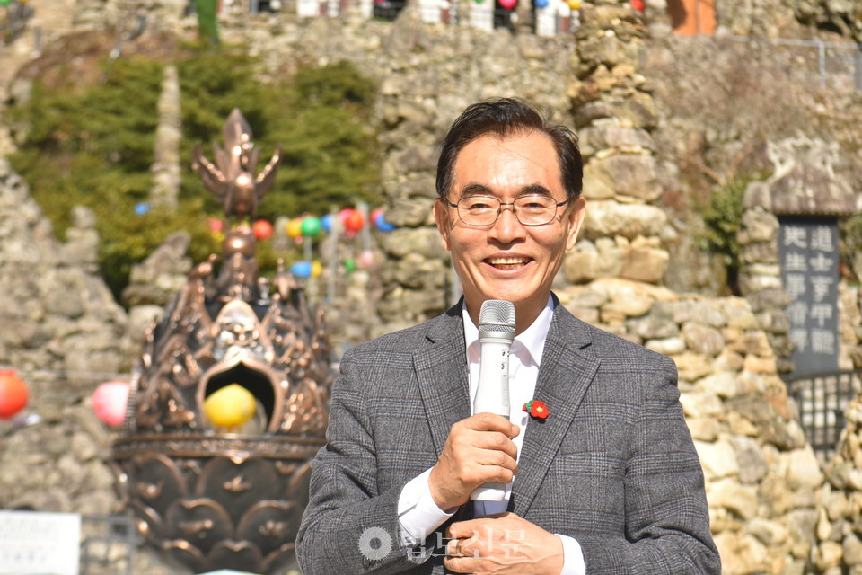 마이산 탑사, 진안군 소외계층에 백미 1000kg 전달
