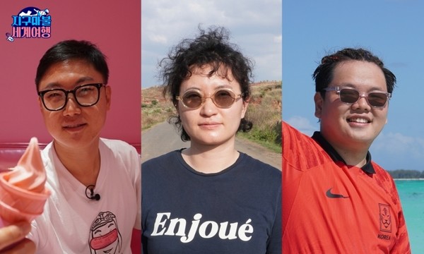 지구마불 세계여행3, 원지의 새로운 도전과 재미 포인트