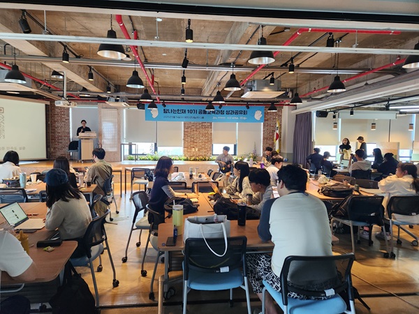 제주 청년이 본 원도심 활성화…역사 재해석 관점 전환