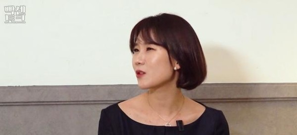 이혼 전문 변호사 양나래, 직업 선입견으로 남자 만날 때 어려움 토로