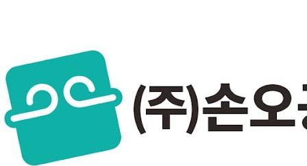손오공 최대주주, 지분 8.75%p 처분