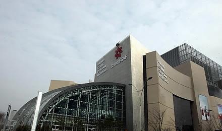 부산, 신세계백화점과 메가마트가 지역 기여도 최우수 업체 선정