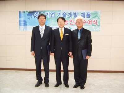 수질정화장치 전문기업 (주)케이오더블유