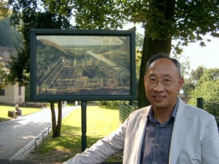 최고의 안전보건교육으로 대한민국 안전 수준을 높이겠다
